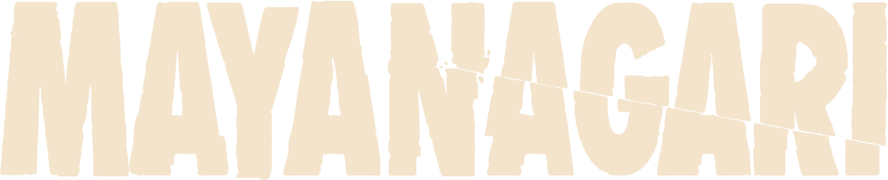 Mayanagari-logo